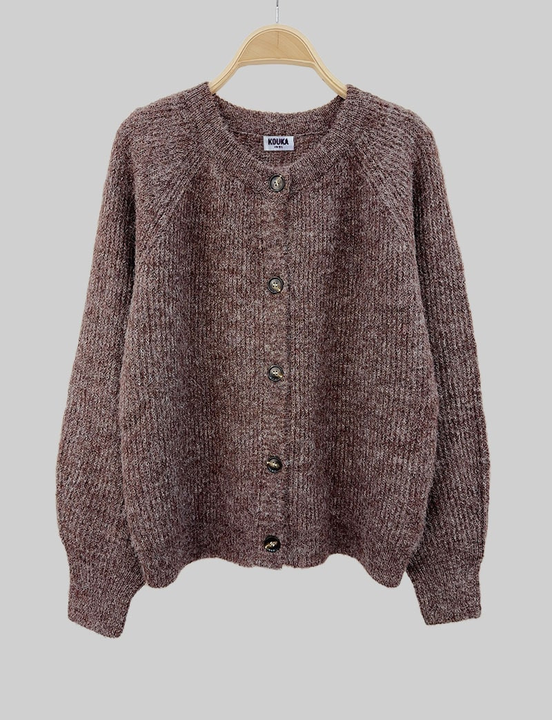 Cardigan marron Lizi