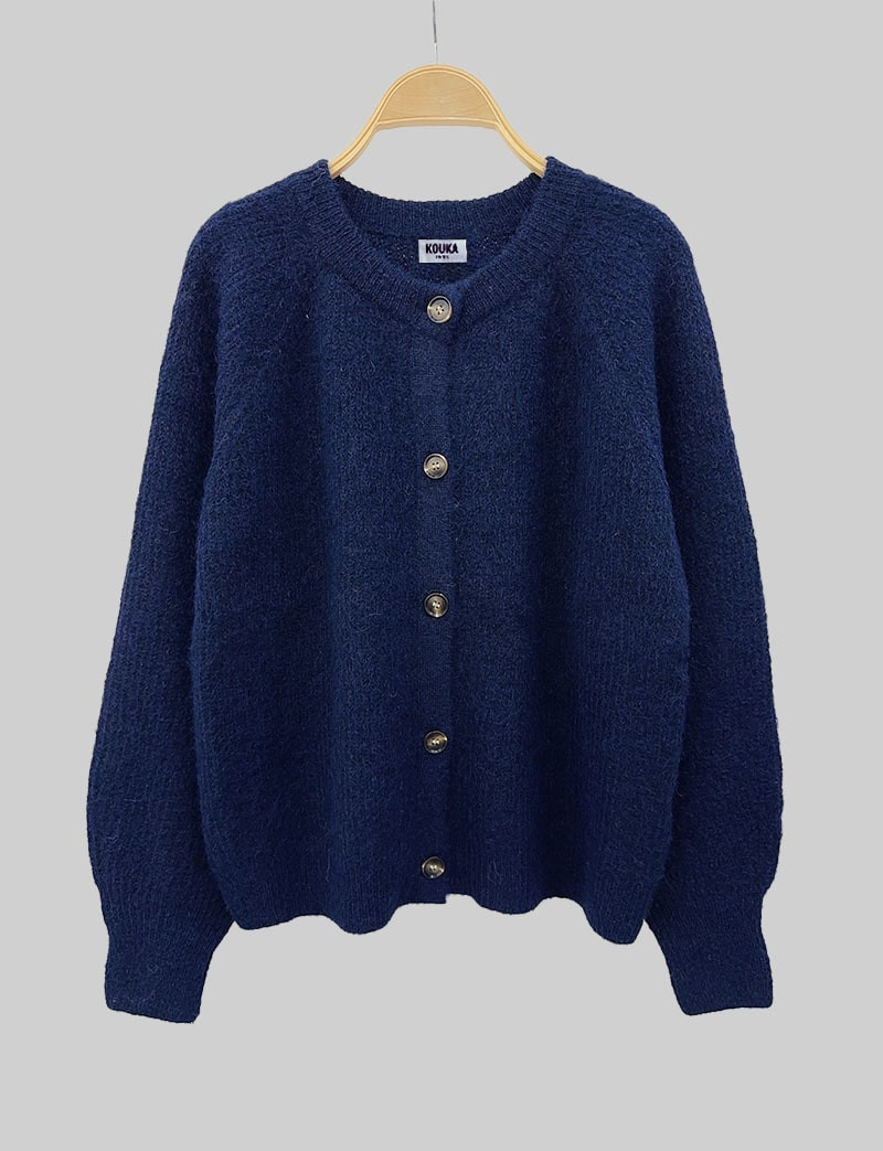 Cardigan marine Lizi