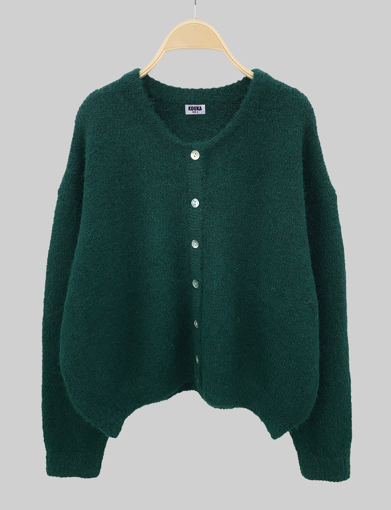 Gilet vert foncé Sami