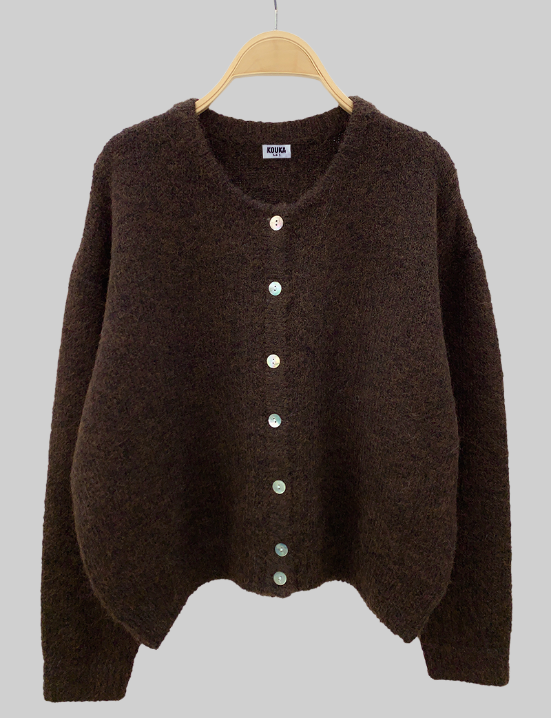 Gilet marron Sami