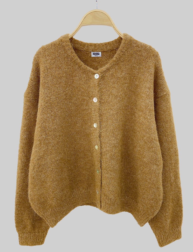 Gilet camel Sami