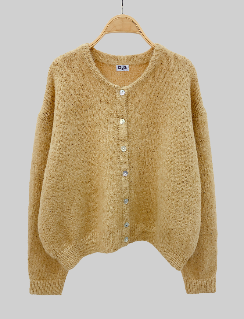 Gilet biscuit Sami
