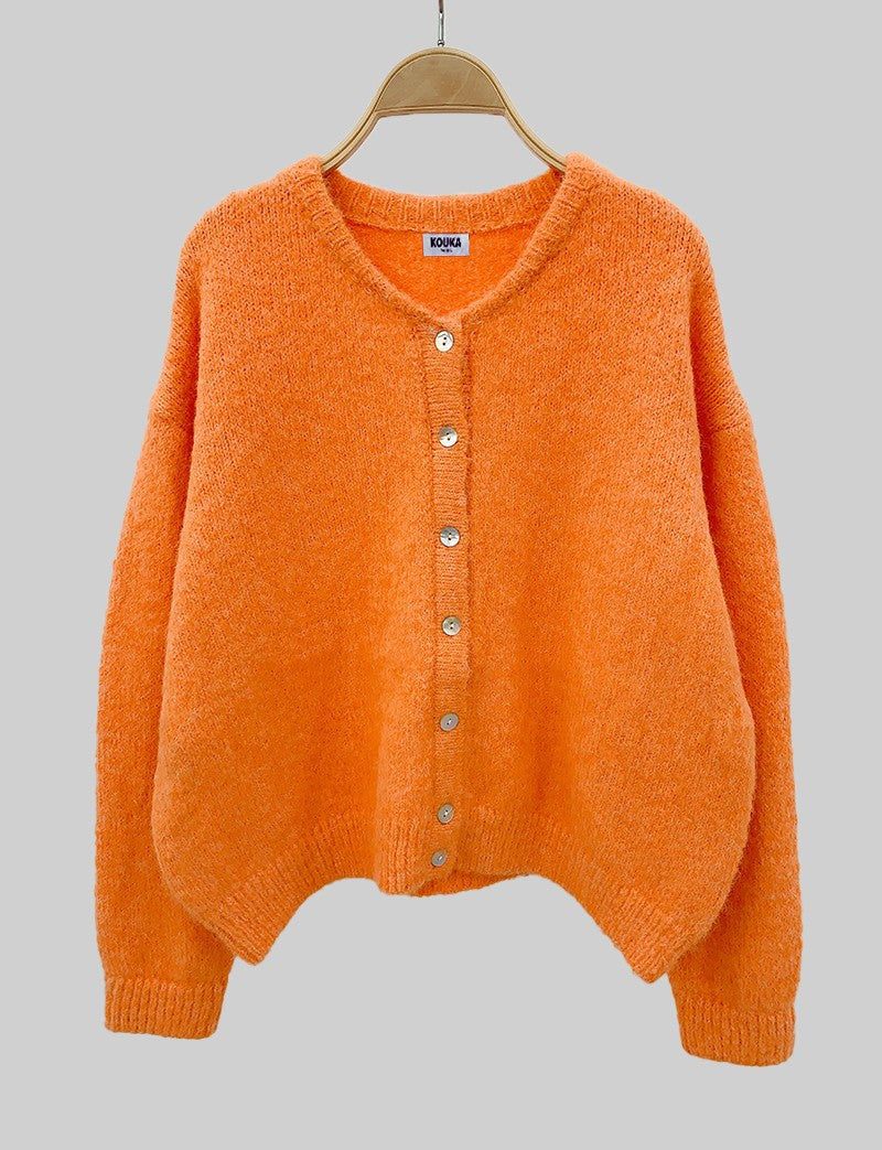 Gilet orange Sami